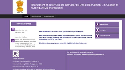 AIIMS Mangalagiri recruitment:17 vacancies of Tutor/Clinical Instructor on offer AIIMS Mangalagiri recruitment:17 vacancies of Tutor/Clinical Instructor on offer