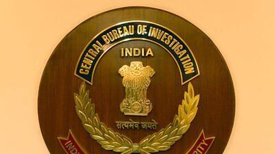 On Friday, the Calcutta high court had ordered the CBI to take over the probe into Trinamolol Congress Bhadu Sheikh’s murder On Friday, the Calcutta high court had ordered the CBI to take over the probe into Trinamolol Congress Bhadu Sheikh’s murder