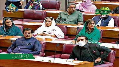 Pakistan National Assembly members Hina Rabbani Khar, Bilawal Bhutto Zardari, and others attend a session that convened to vote on a no-confidence motion against Pakistan Prime Minister Imran Khan, in Islamabad on Saturday. (ANI) Pakistan National Assembly members Hina Rabbani Khar, Bilawal Bhutto Zardari, and others attend a session that convened to vote on a no-confidence motion against Pakistan Prime Minister Imran Khan, in Islamabad on Saturday. (ANI)