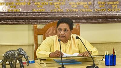 BSP chief Mayawati addresses a press conference in Lucknow on Sunday. (PTI) BSP chief Mayawati addresses a press conference in Lucknow on Sunday. (PTI)