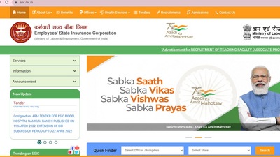 ESIC recruitment 2022: 115 vacancies of Associate Professor on offer ESIC recruitment 2022: 115 vacancies of Associate Professor on offer