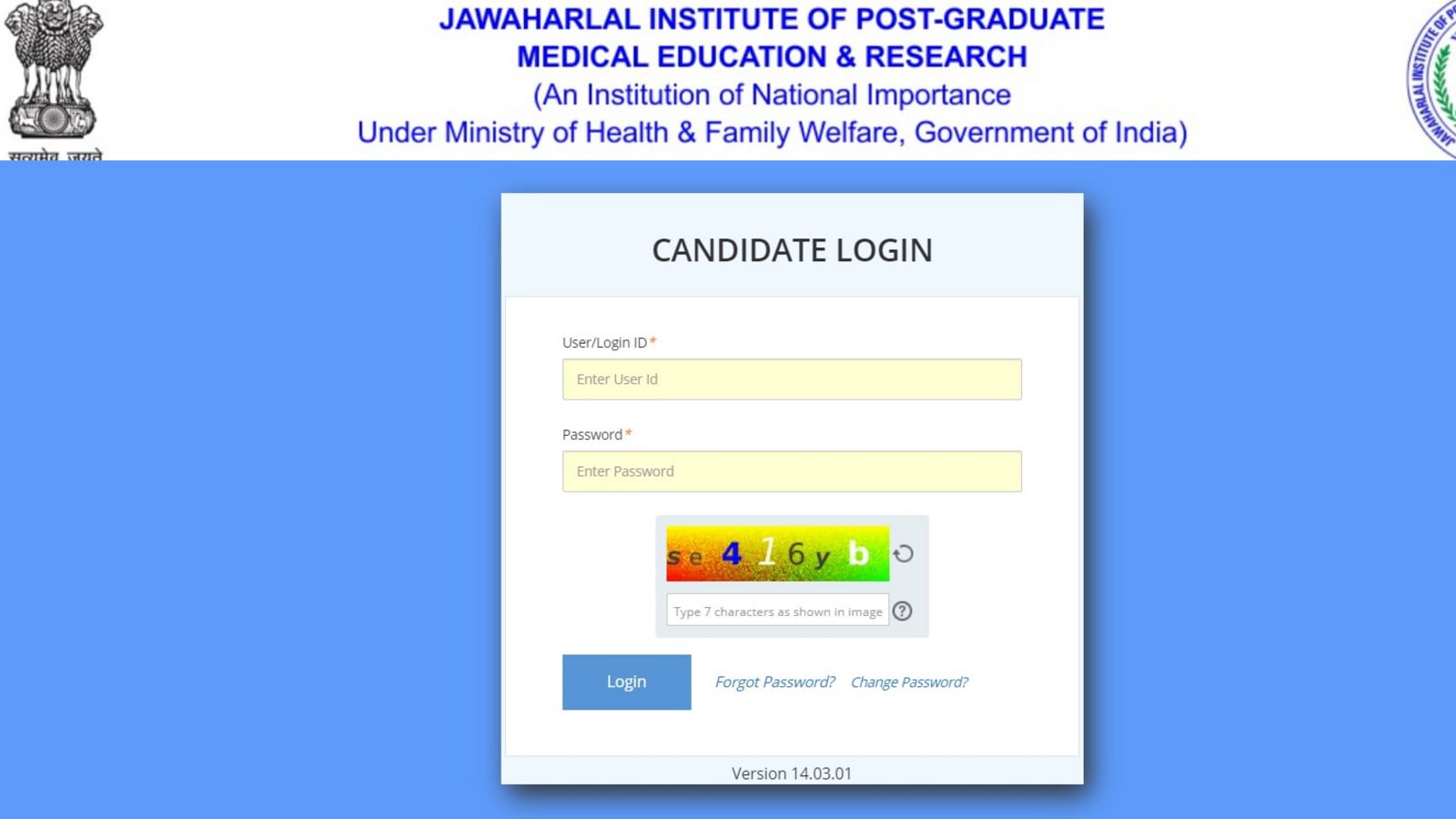 JIPMER admit card 2022 released for Group B/C recruitment exam, direct link here