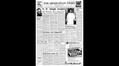 HT This Day: April 13, 1987 -- V. P. Singh resigns HT This Day: April 13, 1987 -- V. P. Singh resigns