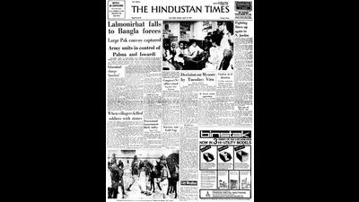 HT This Day: April 12, 1971 -- Lalmonirhat falls to Bangla forces HT This Day: April 12, 1971 -- Lalmonirhat falls to Bangla forces