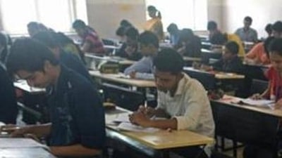 JNTUA result 2022 announced for different courses (HT FILE PHOTO)