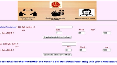 SSC CGL 2021 Tier 1 admit cards: Candidates who have applied for the exam can download their admit cards or hall tickets by visiting the regional websites of SSC. (ssc.nic.in)