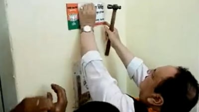 Screen grab from the 26-second clip shared by news agency ANI. Screen grab from the 26-second clip shared by news agency ANI.