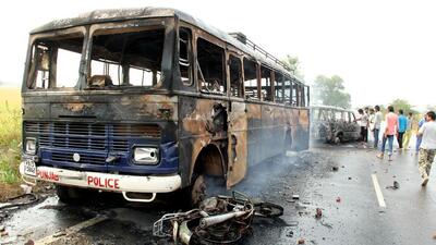 On October 14, 2015, police had opened fire at people protesting at Kotkapura and Behbal Kalan against a sacrilege incident. On October 14, 2015, police had opened fire at people protesting at Kotkapura and Behbal Kalan against a sacrilege incident.