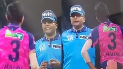 Yuzvendra Chahal loses his cool at official (Screenshot) Yuzvendra Chahal loses his cool at official (Screenshot)