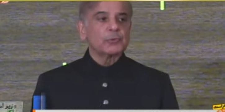 Shehbaz Sharif takes oath as the newly-elected Prime Minister of Pakistan. (ANI screengrab)