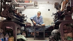 In his early 70s, his serene face with a long white beard now gazes out into the street at Gali Qasim Jan in Old Delhi’s Ballimaran.