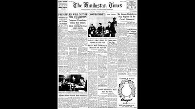 HT This Day: April 15, 1959 -- Dalai Lama’s visit to Delhi ruled out