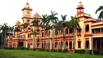 Banaras Hindu University (BHU). (IANS)