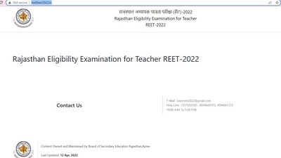 Rajasthan REET 2022 notification out, apply from April 18 at www.reetbser2022.in