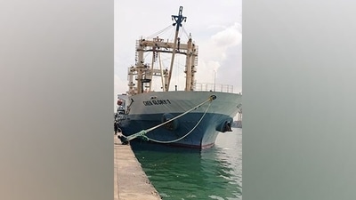 11,000 MT of rice from India reaches Colombo on board ship Chen Glory (Photo: Twitter/India in Sri Lanka) (ANI)