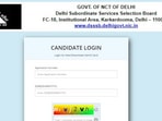 DSSSB Admit Card 2022: Hall tickets Download link for April 16 and 23 exams