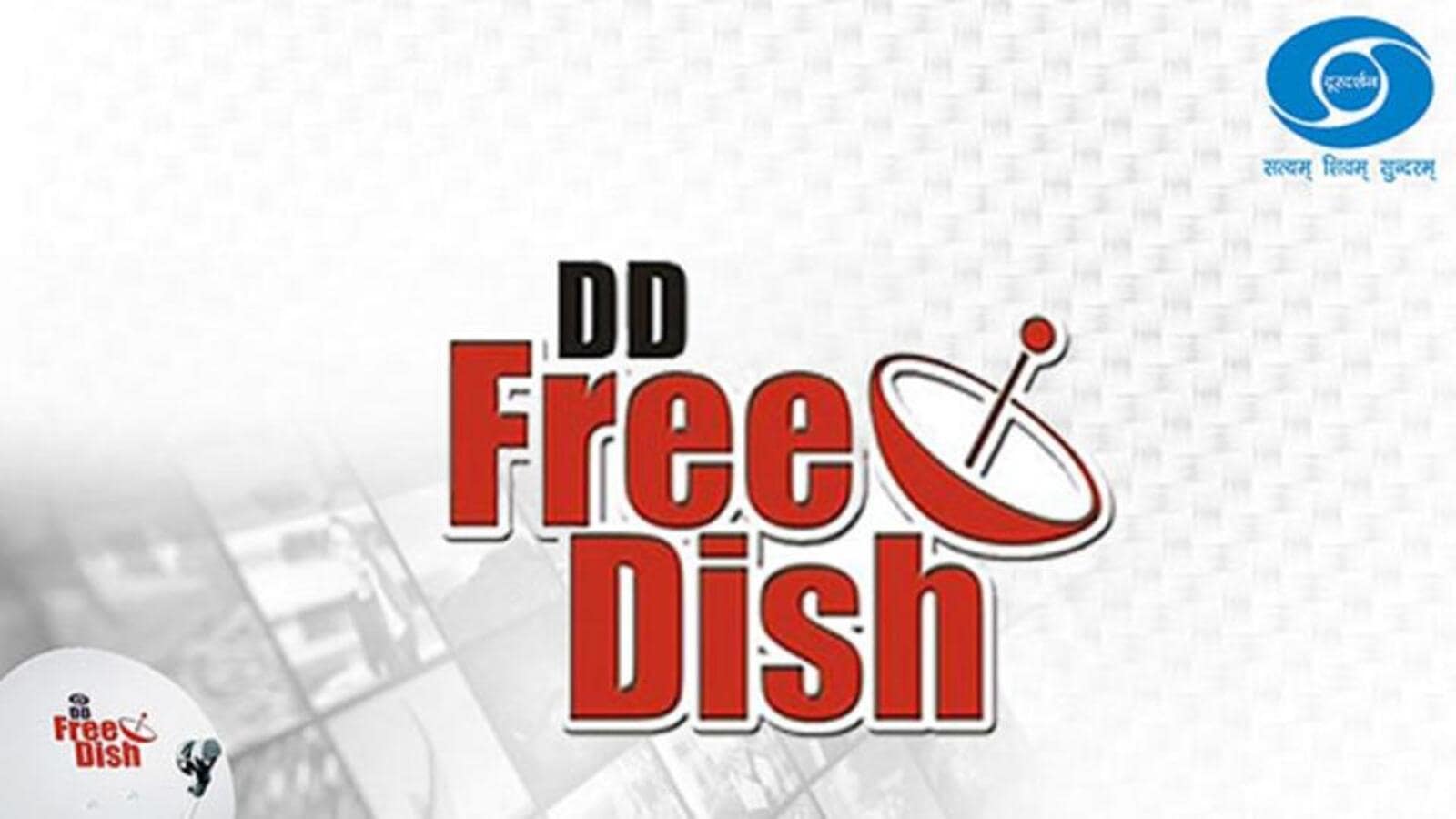 Dish TV - Rongeen TV | ETV GSPN Bangla Wiki | Fandom