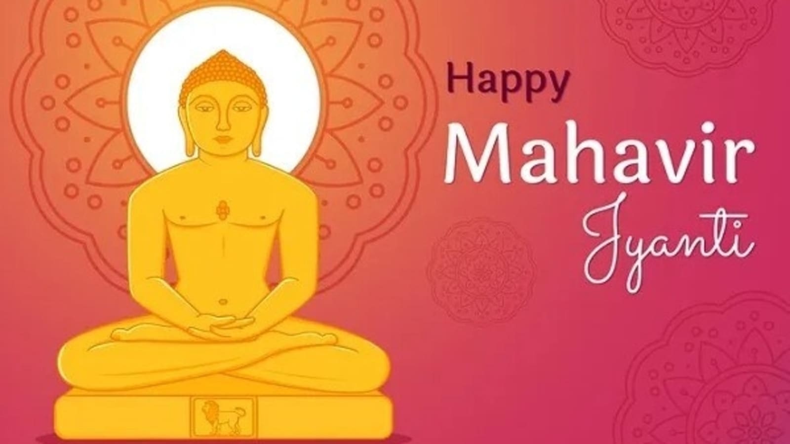 Mahavir Jayanti 2022: Date, history, significance, celebration of ...