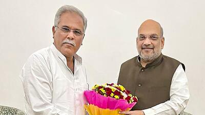 Chhattisgarh chief minister Bhupesh Baghel met union home minister Amit Shah in New Delhi on Wednesday. (PTI) Chhattisgarh chief minister Bhupesh Baghel met union home minister Amit Shah in New Delhi on Wednesday. (PTI)