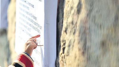 RTA move to install a notice board at Ludhiana transport office with contact details of officials failed to impress the residents. (HT File (Representative file)) RTA move to install a notice board at Ludhiana transport office with contact details of officials failed to impress the residents. (HT File (Representative file))