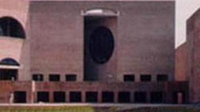 The institute’s faculty, alumni and at least two former directors have opposed the new logo. (HT File) The institute’s faculty, alumni and at least two former directors have opposed the new logo. (HT File)