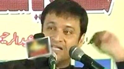 Akbaruddin Owaisi Akbaruddin Owaisi