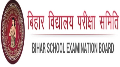 BSEB Bihar board 12th Compartment practical admit cards out