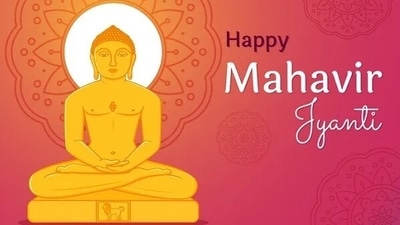 Mahavir Jayanti 2022: Date, history, significance, celebration of Jain festival (Twitter/Beststatusvide1) Mahavir Jayanti 2022: Date, history, significance, celebration of Jain festival (Twitter/Beststatusvide1)