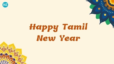 Happy Tamil New Year 2022: Best wishes, images, greetings, messages to share with family and friends on Puthandu Happy Tamil New Year 2022: Best wishes, images, greetings, messages to share with family and friends on Puthandu