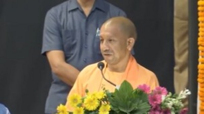 Yogi Aditanath made the remarks on Ram Navami celebrations in UP at an event.&nbsp; (Twitter )