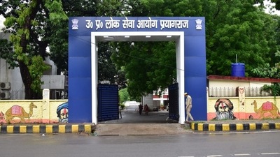 UPPSC Staff Nurse Answer Key 2022 released, download link here