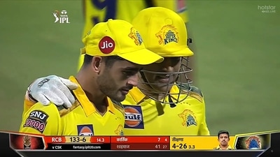MS Dhoni having a word with Mukesh Choudhary (Screengrab) MS Dhoni having a word with Mukesh Choudhary (Screengrab)