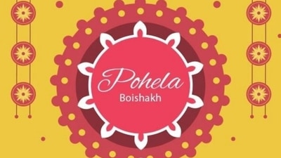 Pohela Boishakh 2022: Know everything about the date, history, celebrations and significance of Bengali New Year (Instagram/@horizon_techno) Pohela Boishakh 2022: Know everything about the date, history, celebrations and significance of Bengali New Year (Instagram/@horizon_techno)