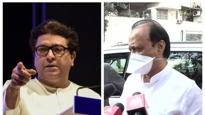 Ajit Pawar on being asked about MNS chief's threat said there is n need to give so much importance to what Raj Thackeray says. Ajit Pawar on being asked about MNS chief's threat said there is n need to give so much importance to what Raj Thackeray says. 