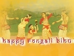Bohag Bihu 2022: All you want to know about the Assamese New Year(Pinterest)