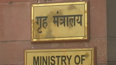 The Union home ministry took action under the stringent UAPA, 1967 (File Photo)