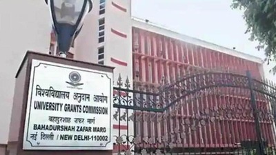 UGC guidelines for pursuing 2 degrees: 5 points students should know(File) UGC guidelines for pursuing 2 degrees: 5 points students should know(File)