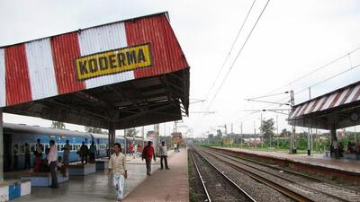 Koderma in Jharkhand. (HT) Koderma in Jharkhand. (HT)