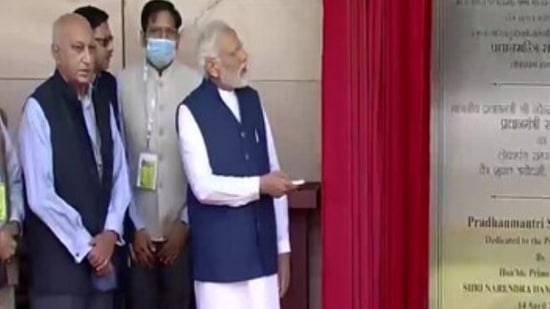 PM Modi inaugurating Pradhanmantri Sangrahalaya (ANI)