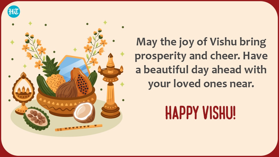 Vishu 2023: Share Best Wishes & Images With Loved Ones