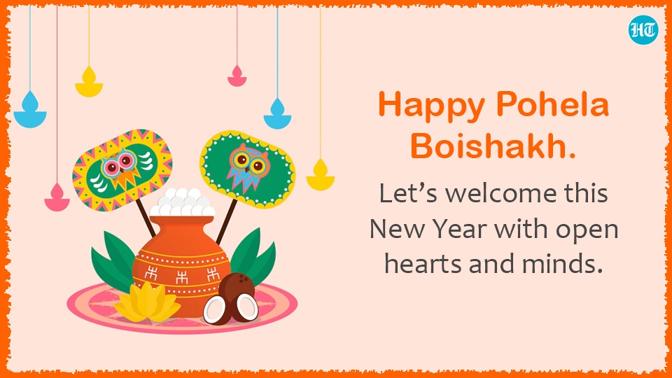 “Happy Pohela Boishakh. Let’s welcome this New Year with open hearts and minds.”