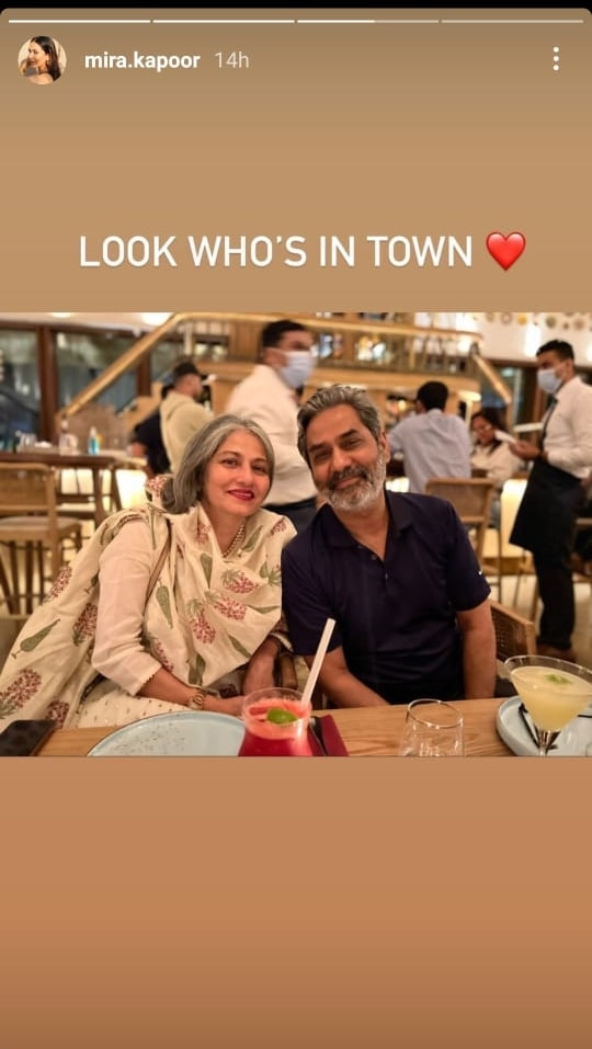 Mira Rajput shares a picture of her parents on Instagram Stories.