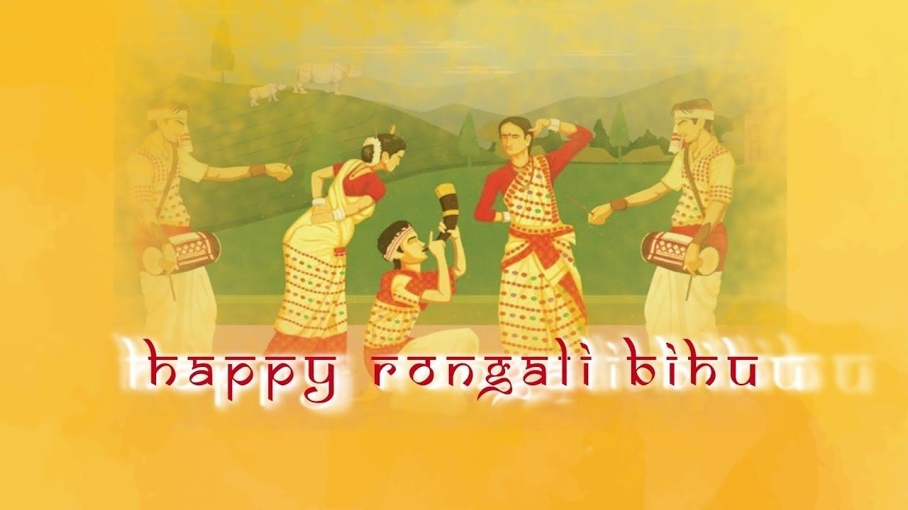 Bohag Bihu 2022: All you want to know about the Assamese New Year (Pinterest)