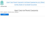 CBSE Term 2 Admit Card 2022 for private candidates released, download link here CBSE Term 2 Admit Card 2022 for private candidates released, download link here