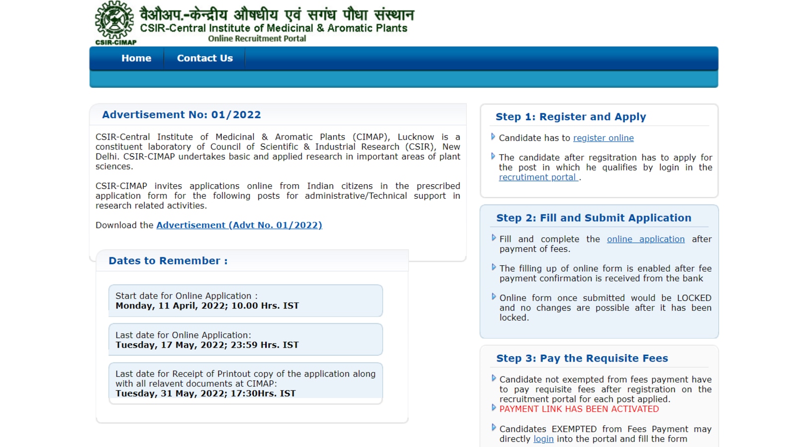 CSIR CIMAP Recruitment 2022: 10 vacancies of scientists  and other post on offer