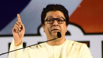 Recently, Raj Thackeray took a stand against loudspeakers outside Mosques in Maharashtra and all over the country and demanded to remove them by May 3. (Hindustan Times)