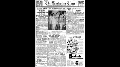 HT This Day: April 18, 1956 -- Ceylon To Become Republic HT This Day: April 18, 1956 -- Ceylon To Become Republic