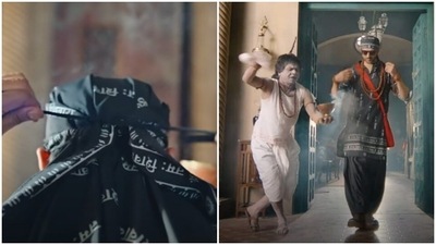 Kartik Aaryan's entry scene in Bhool Bhulaiyaa 2 teaser. Kartik Aaryan's entry scene in Bhool Bhulaiyaa 2 teaser.