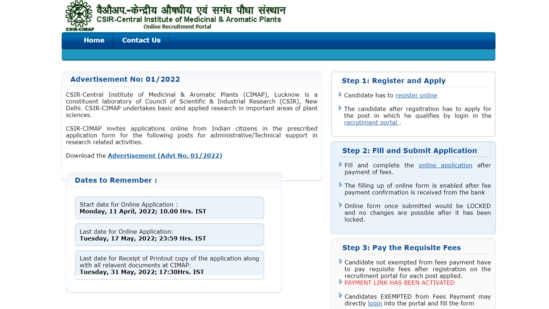 CSIR CIMAP Recruitment 2022: 10 vacancies of scientists and other post on offer