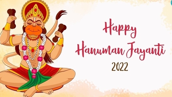 Happy Hanuman Jayanti: Here are wishes, images and greetings to send